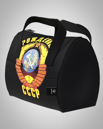 Сумка-косметичка "Рожденный в СССР" 24*18*12см  с ручками, большая косметичка, маленькая дамская