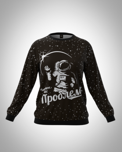 Свитшот  женский "Космонавт" классический 3D, с круглым воротом