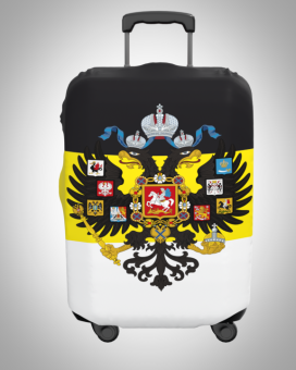 чемодан А 013 лицо