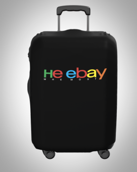 чемодан А017 лицо