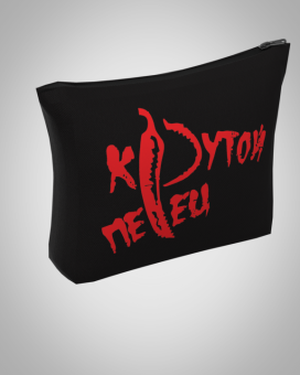 косметичка А 014 оборот