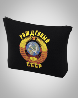 косметичка А 011 лицо