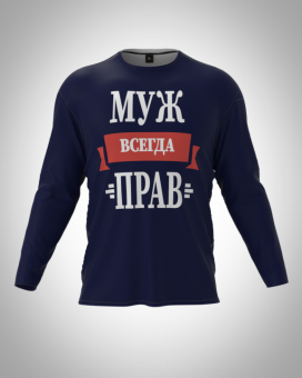 лонгслив А 015 грудь