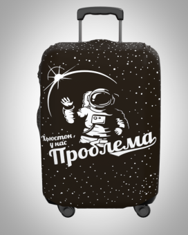 чемодан А 003 лицо