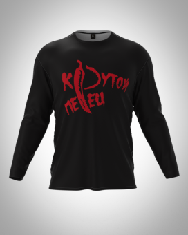 лонгслив А 014