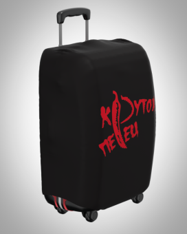 чемодан А 014 бок