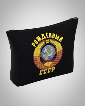 косметичка А 011 оборот