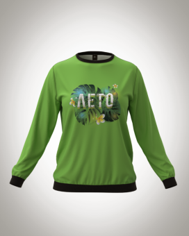 347лето 1 лицо