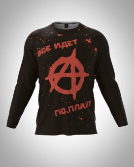 лонгслив А 007 грудь