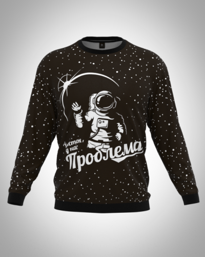 Свитшот  мужской "Космонавт" классический 3D, с круглым воротом