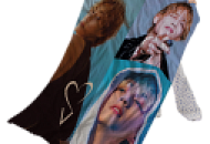 Новые Пледы